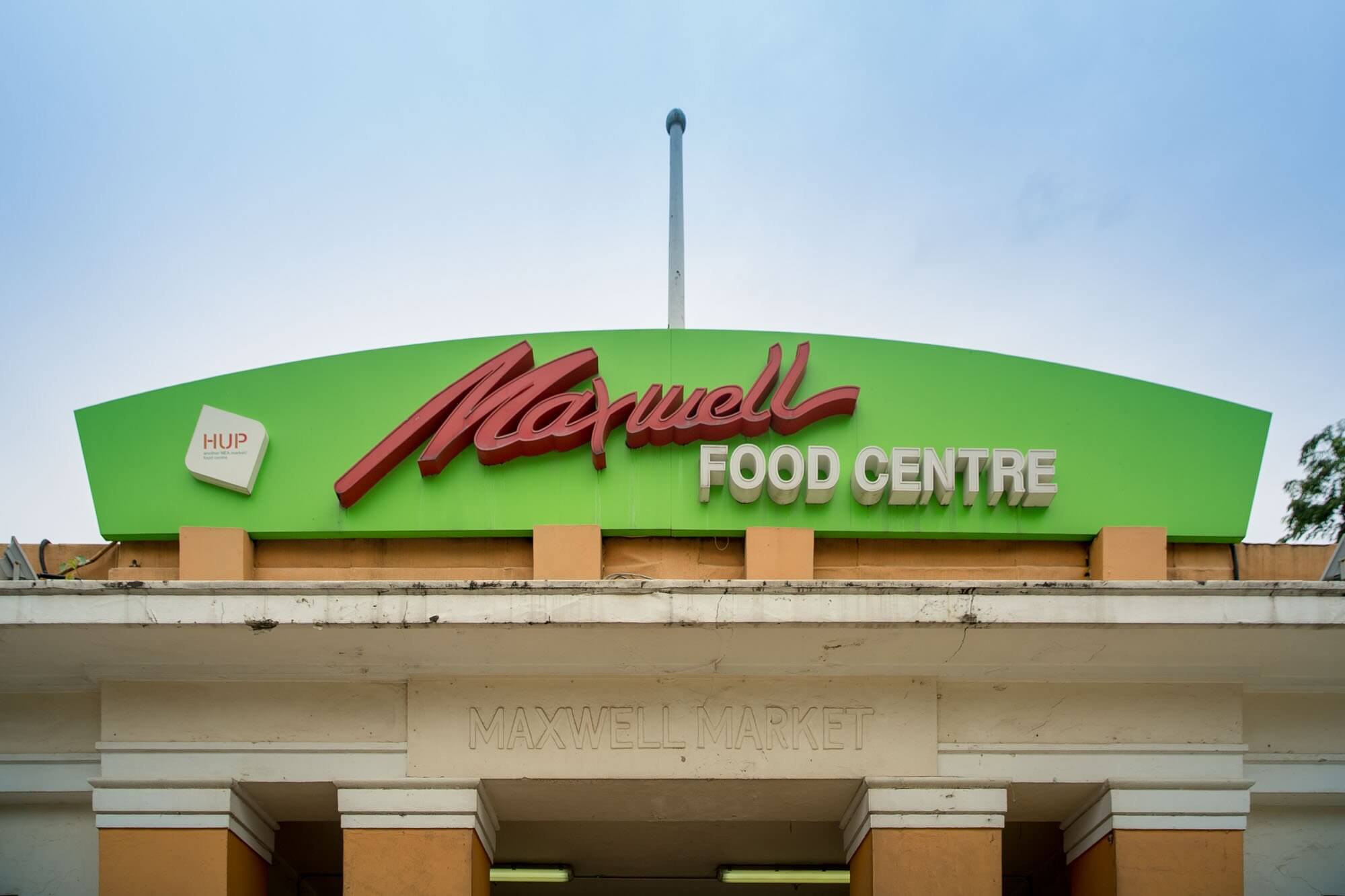 The Maxwell Food Centre in Singapore